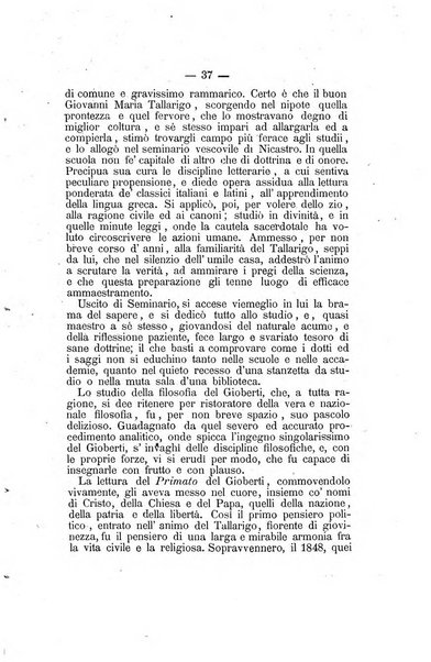 L'Ateneo giornale dell'Istituto Galileo Galilei