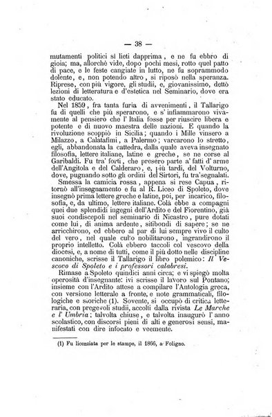 L'Ateneo giornale dell'Istituto Galileo Galilei