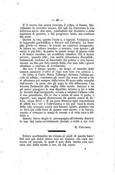 L'Ateneo giornale dell'Istituto Galileo Galilei