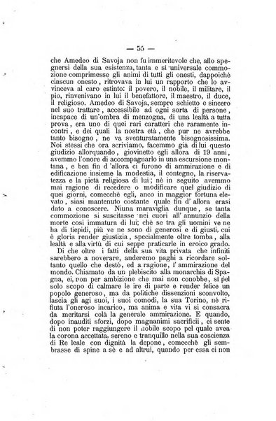 L'Ateneo giornale dell'Istituto Galileo Galilei