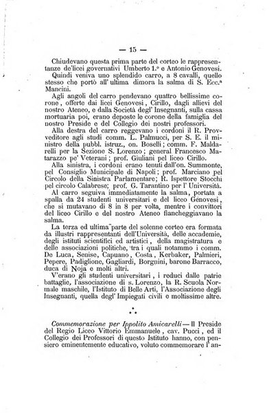 L'Ateneo giornale dell'Istituto Galileo Galilei