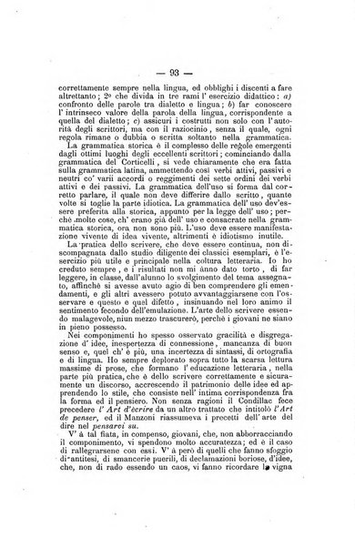 L'Ateneo giornale dell'Istituto Galileo Galilei