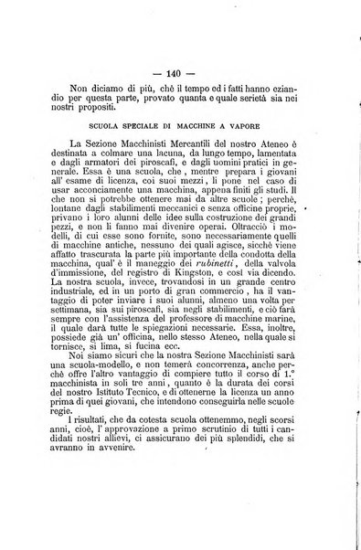 L'Ateneo giornale dell'Istituto Galileo Galilei