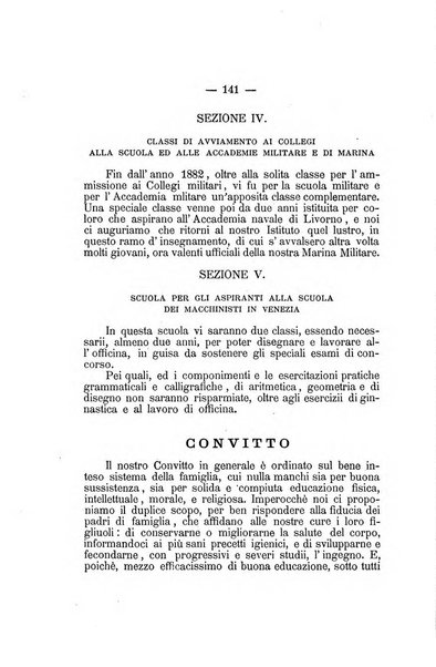 L'Ateneo giornale dell'Istituto Galileo Galilei