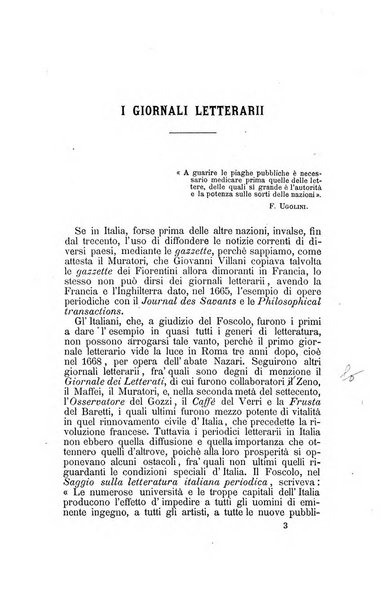 L'Ateneo giornale dell'Istituto Galileo Galilei