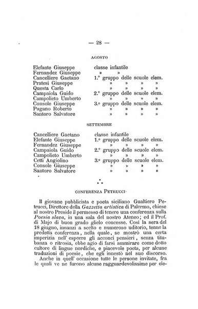 L'Ateneo giornale dell'Istituto Galileo Galilei