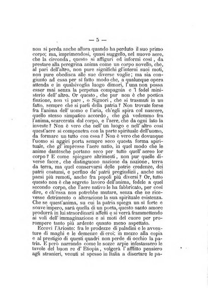 L'Ateneo giornale dell'Istituto Galileo Galilei