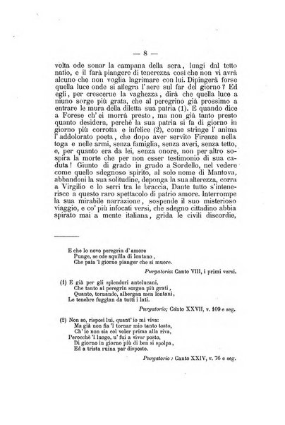 L'Ateneo giornale dell'Istituto Galileo Galilei