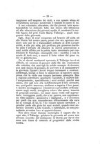 giornale/SBL0749087/1890-1891/unico/00000023