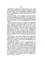 giornale/SBL0749087/1890-1891/unico/00000025