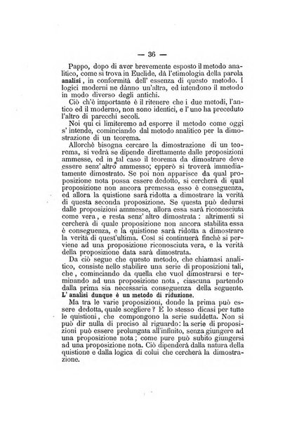 L'Ateneo giornale dell'Istituto Galileo Galilei