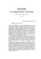 giornale/SBL0749087/1890-1891/unico/00000064