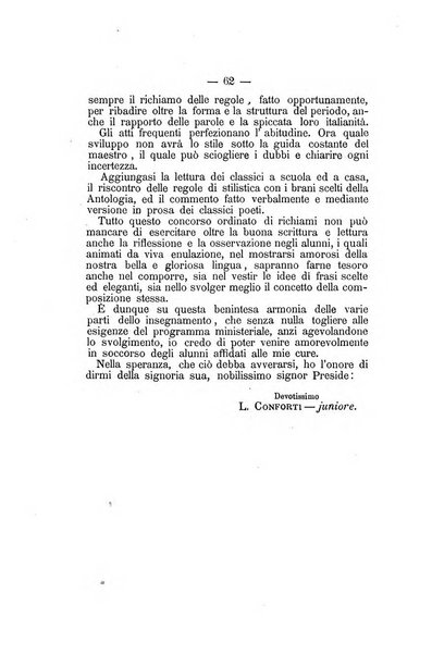 L'Ateneo giornale dell'Istituto Galileo Galilei