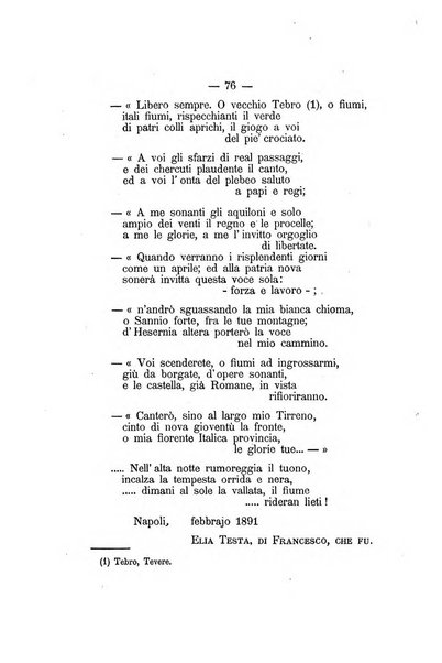 L'Ateneo giornale dell'Istituto Galileo Galilei