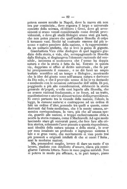 L'Ateneo giornale dell'Istituto Galileo Galilei