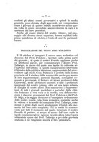 giornale/SBL0749087/1890-1891/unico/00000095