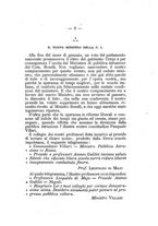 giornale/SBL0749087/1890-1891/unico/00000097