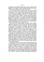 giornale/SBL0749087/1890-1891/unico/00000112