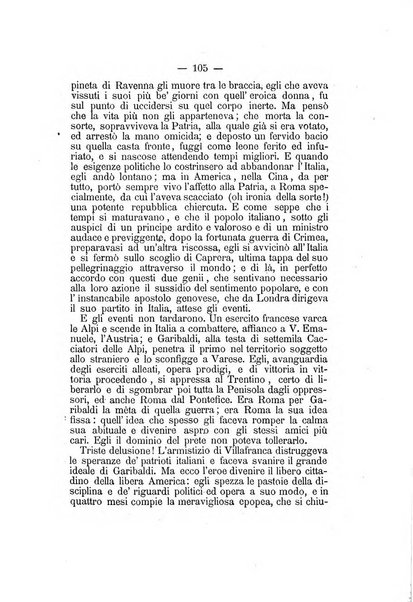 L'Ateneo giornale dell'Istituto Galileo Galilei