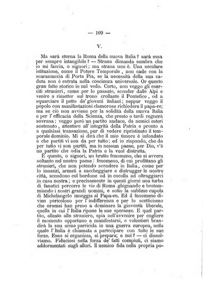 L'Ateneo giornale dell'Istituto Galileo Galilei