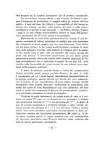 giornale/TO00012780/1942/unico/00000028