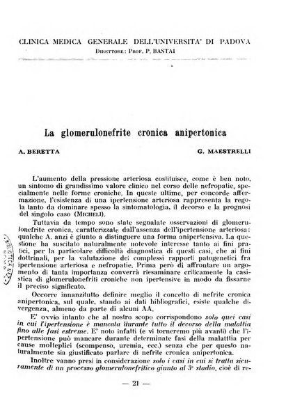 Acta medica patavina annali delle cliniche di Padova e degli ospedali delle Tre Venezie