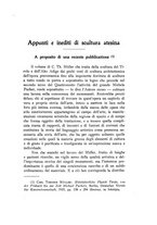 giornale/TO00013586/1938/unico/00000329