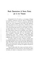 giornale/TO00013586/1939/unico/00000571