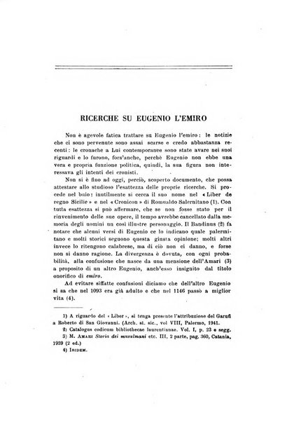 Archivio storico siciliano