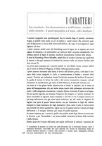 giornale/TO00014267/1938/unico/00000283