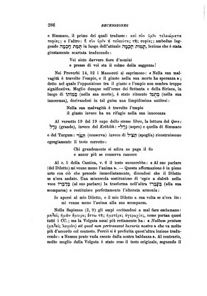 Gregorianum rivista trimestrale di studi teologici e filosofici