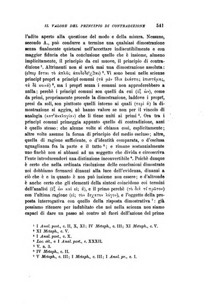 Gregorianum rivista trimestrale di studi teologici e filosofici