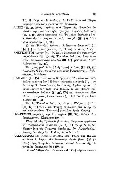 Gregorianum rivista trimestrale di studi teologici e filosofici