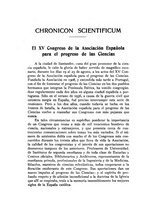 giornale/TO00014268/1938/unico/00000622
