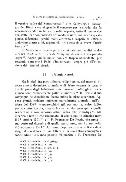 Gregorianum rivista trimestrale di studi teologici e filosofici