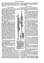 giornale/TO00014384/1889/v.21/00000013