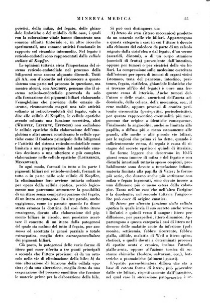 Minerva medica gazzetta per il medico pratico