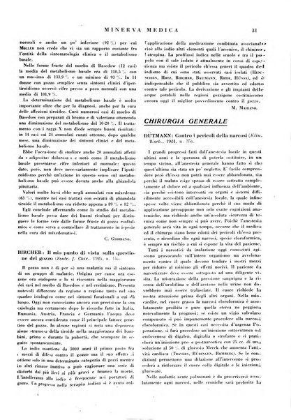 Minerva medica gazzetta per il medico pratico