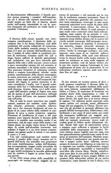 Minerva medica gazzetta per il medico pratico