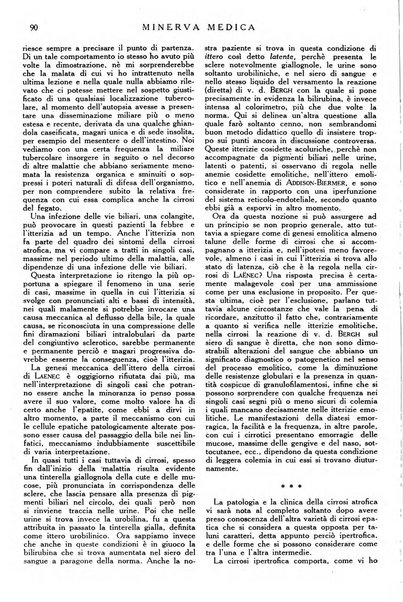 Minerva medica gazzetta per il medico pratico