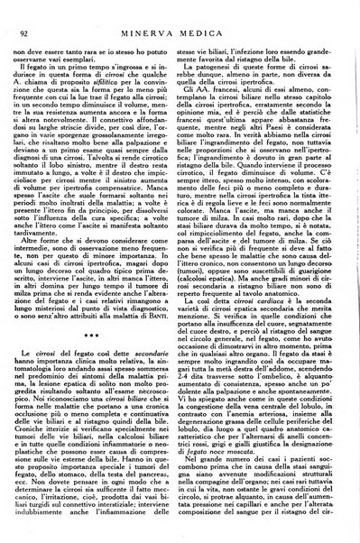 Minerva medica gazzetta per il medico pratico