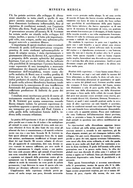 Minerva medica gazzetta per il medico pratico