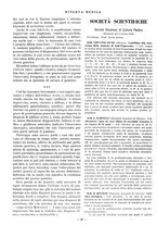 giornale/TO00014601/1928/8.2/00000070