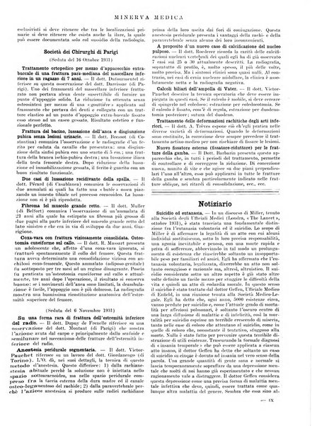 Minerva medica gazzetta per il medico pratico