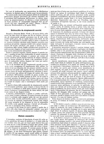 Minerva medica gazzetta per il medico pratico