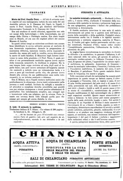 Minerva medica gazzetta per il medico pratico