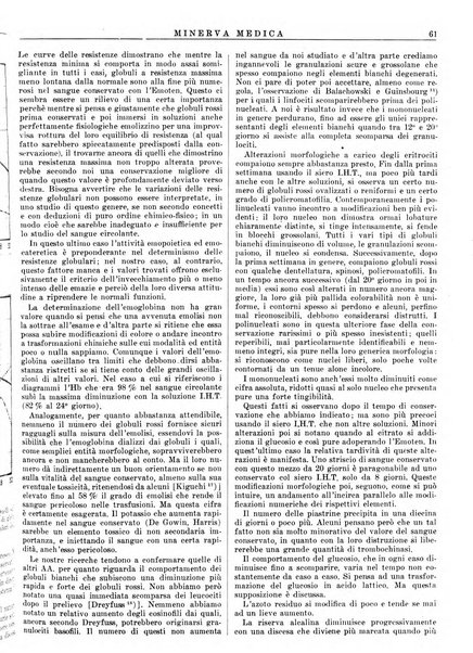 Minerva medica gazzetta per il medico pratico