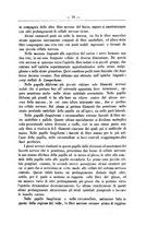 giornale/TO00014635/1890-1891/unico/00000083