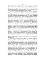 giornale/TO00014635/1894/unico/00000238