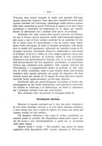 giornale/TO00014635/1901-1903/unico/00000175